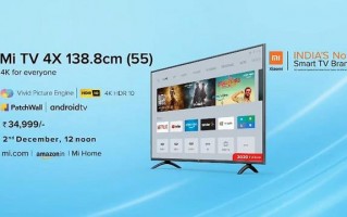 2020款小米电视4X正式发布，售价3440元