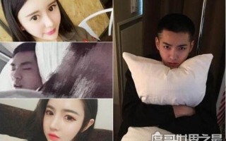 吴亦凡约炮门事件，加拿大炮王四处约炮女粉丝遭曝光