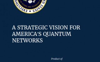 美国宣布计划十年内建成国家量子互联网，并且永远无法被劫持
