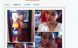 郭美美事件是哪一年？郭美美事件为什么会影响红十字会