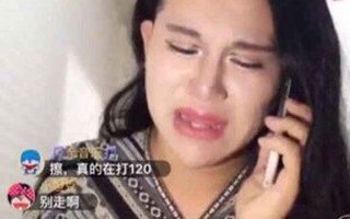 风油精事件，女主播下体滴风油精后不可描述