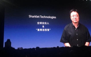 罗永浩回应被Sharklet科技解约