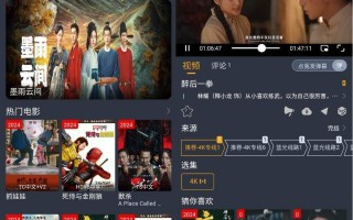全网最良心追剧神器，免费无广告