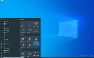 Windows 10 最新预览版带来多项更新，视觉升级最明显