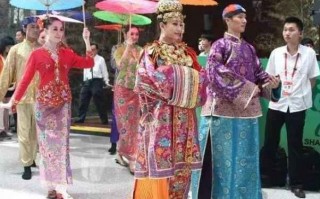 什么是娘惹文化：中国传统文化与马来、新加坡文化的融合