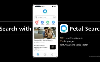 华为正式发布海外搜索引擎Petal Search及地图应用Petal Maps