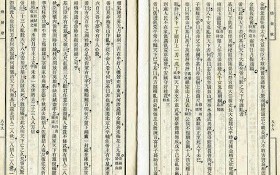 烧饼歌预言2018到2080？刘伯温的预言是真的吗？