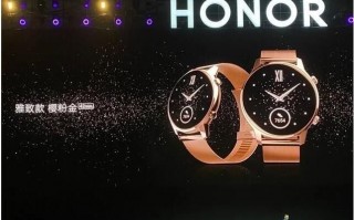 荣耀magicwatch2多少钱？荣耀MagicWatch 2怎么样值得买吗？