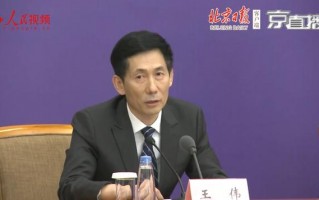 专家：清肺排毒汤对治疗新冠肺炎有特效