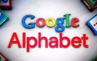 谷歌母公司Alphabet第四季度营收460.75亿美元，同比增长17%