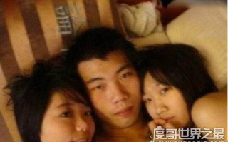 男女双飞什么意思，一般指2女1男的3p性行为