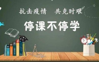 马云的钉钉已连续霸榜30天，打破Appstore纪录