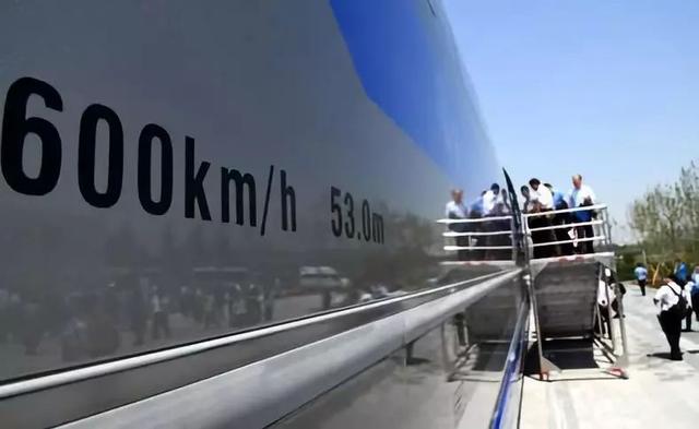 我国高速磁悬浮列车研究取得突破性进展，时速达600公里-第1张图片-IT新视野