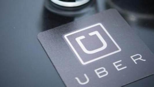 Uber计划将印度UberEats外卖业务出售 估值约4亿美元-第1张图片-IT新视野