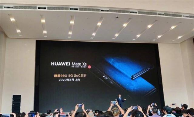 华为Mate XS获入网许可证，将于今年三月发布-第2张图片-IT新视野