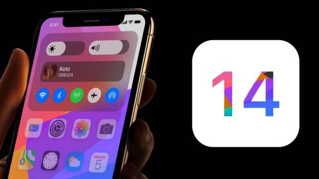 iOS14升级名单曝光：多款老iPhone在列-第1张图片-IT新视野