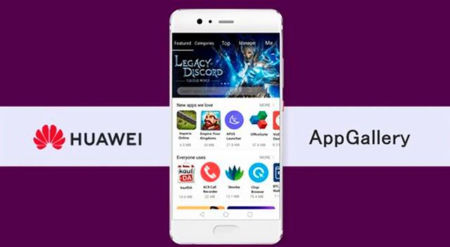 谷歌已经申请了许可证，希望在华为的设备上恢复使用Android-第2张图片-IT新视野