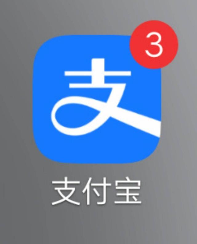 2019年全球APP月活跃排行榜出炉：微信第四，支付宝第七-第2张图片-IT新视野