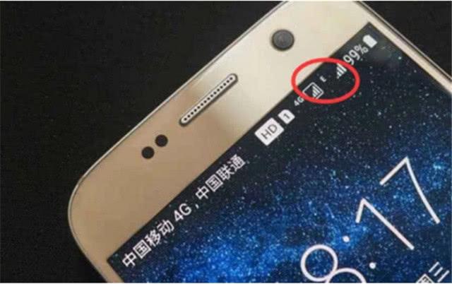 手机信号栏由“4G”变成“E”，这是怎么回事？-第2张图片-IT新视野