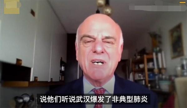 世卫疫情特使打断BBC主播：中国措施值得各国效仿-第2张图片-IT新视野