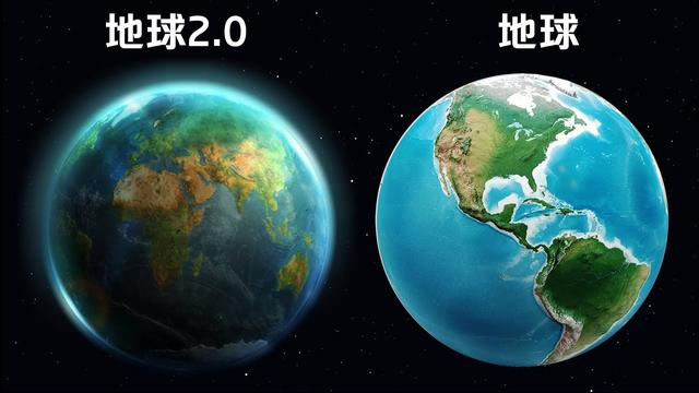 NASA又有新发现，100光年有着2.0版地球，境内可能还有生命-第1张图片-IT新视野