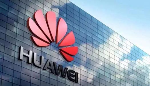 强强联手，卡巴斯基宣布与华为全面合作，力证华为网络安全性-第2张图片-IT新视野