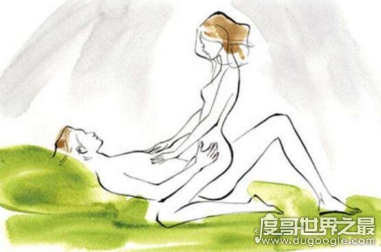 男女5种最常用的姿势图解，正常体位最受女人欢迎-第2张图片-IT新视野