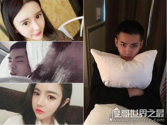 吴亦凡约炮门事件，加拿大炮王四处约炮女粉丝遭曝光-第1张图片-IT新视野