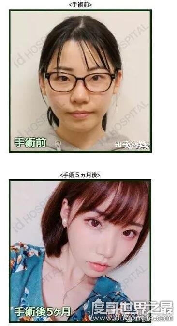 深田咏美是谁，日本新晋宅男女神-第2张图片-IT新视野