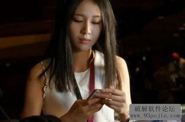斗鱼冷冷洗澡视频曝光，冷雨萱被土豪偷拍-第3张图片-IT新视野