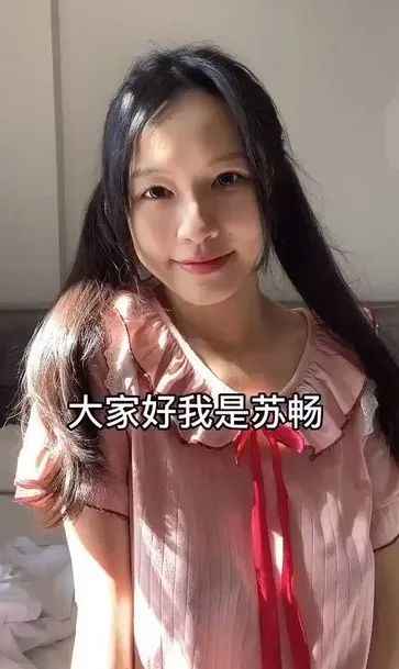 M豆宝藏女孩“苏畅”，强烈反差感的她，却要做不一样的自己！-第1张图片-IT新视野